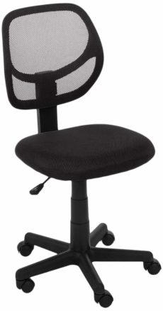 AmazonBasics Gaming Chairs